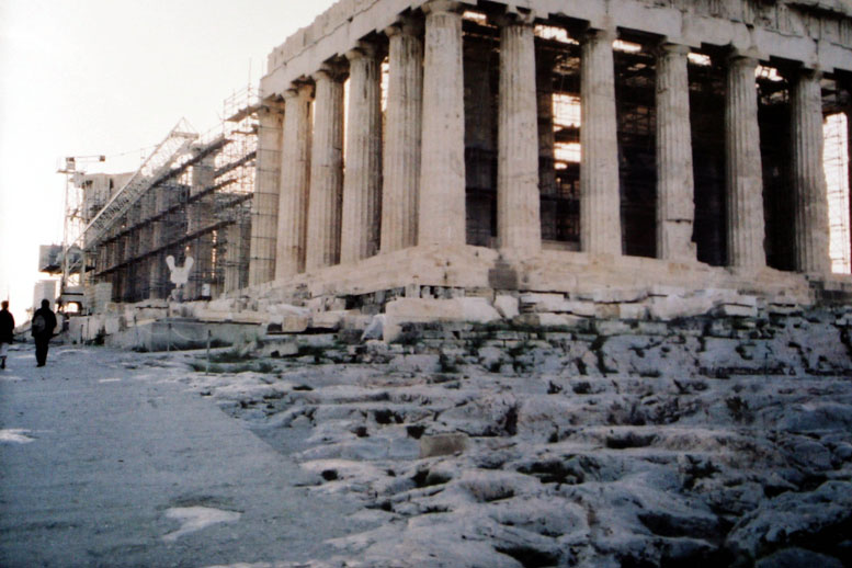 Acropole Athenes