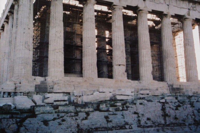 Acropole Athenes